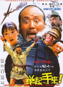 欧美日本一区二区三区